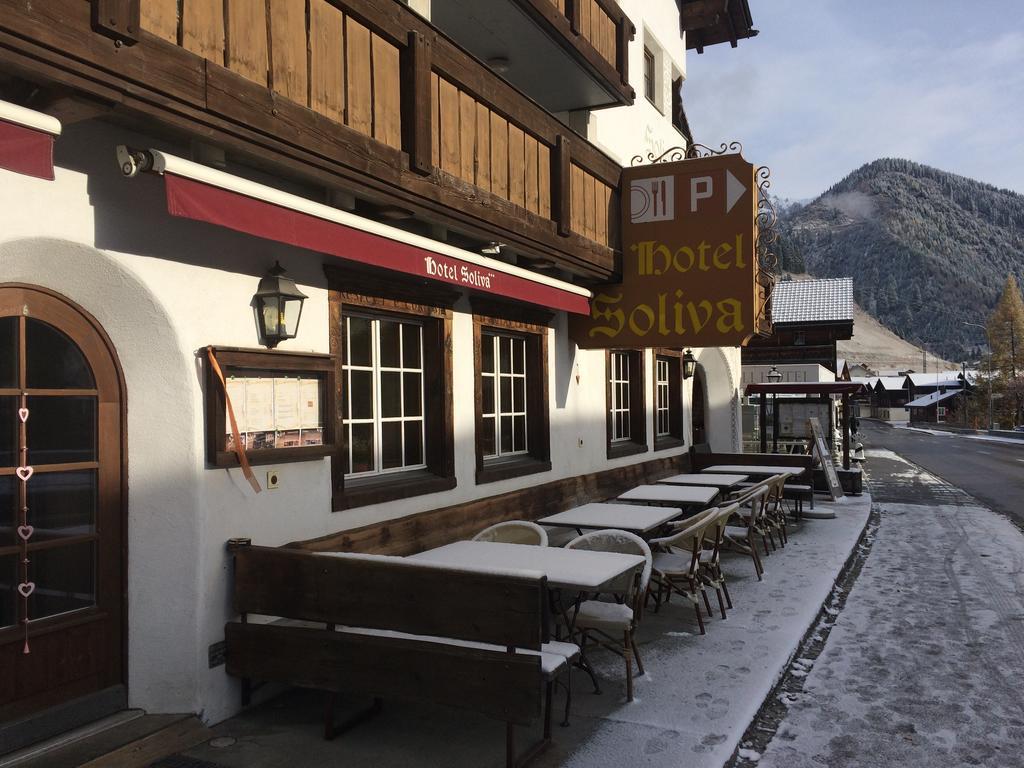 Hotel Soliva セドルン エクステリア 写真